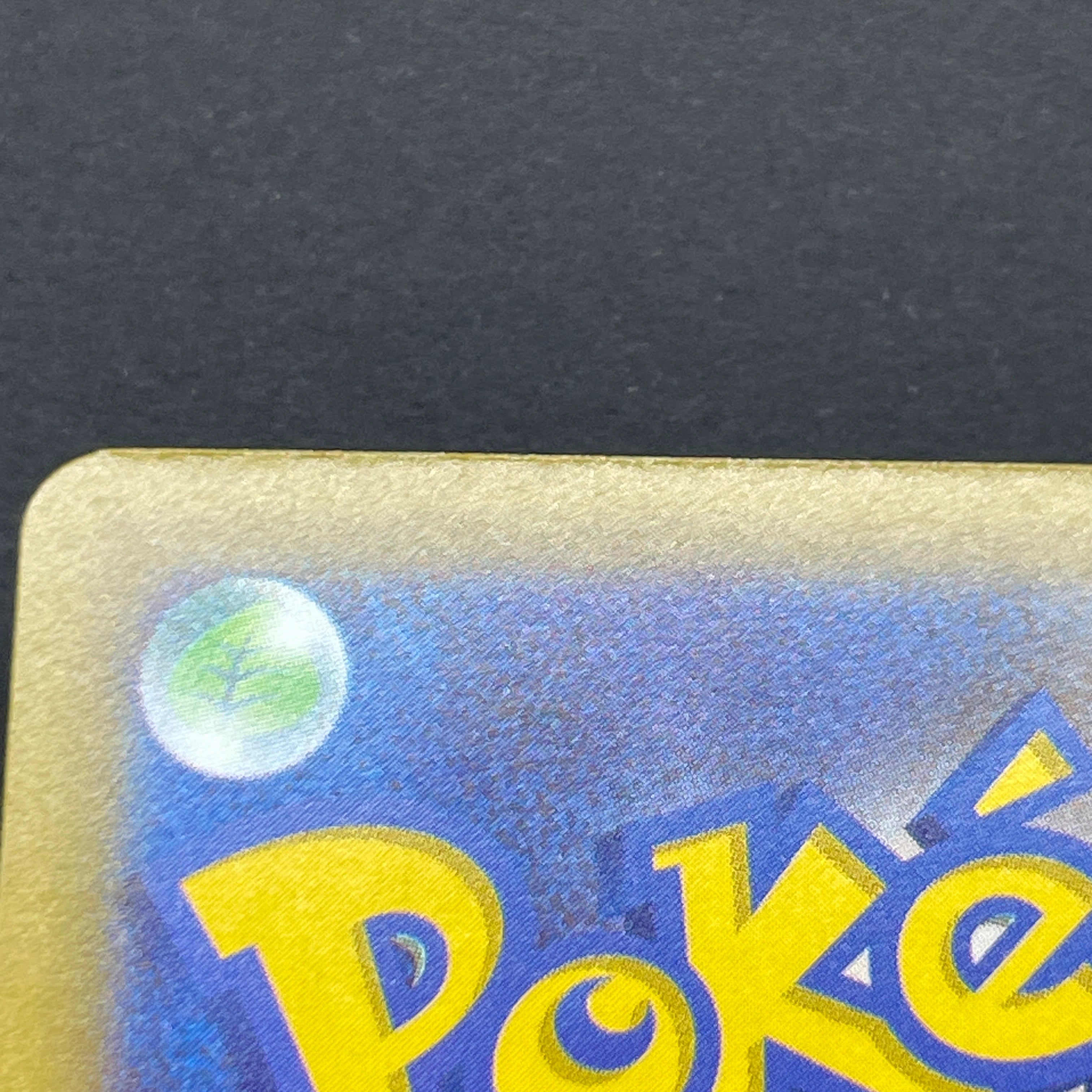 Ethan's Magcargo AR 197/193 Pokemon card Mega Dream ex M2a (2.LP)