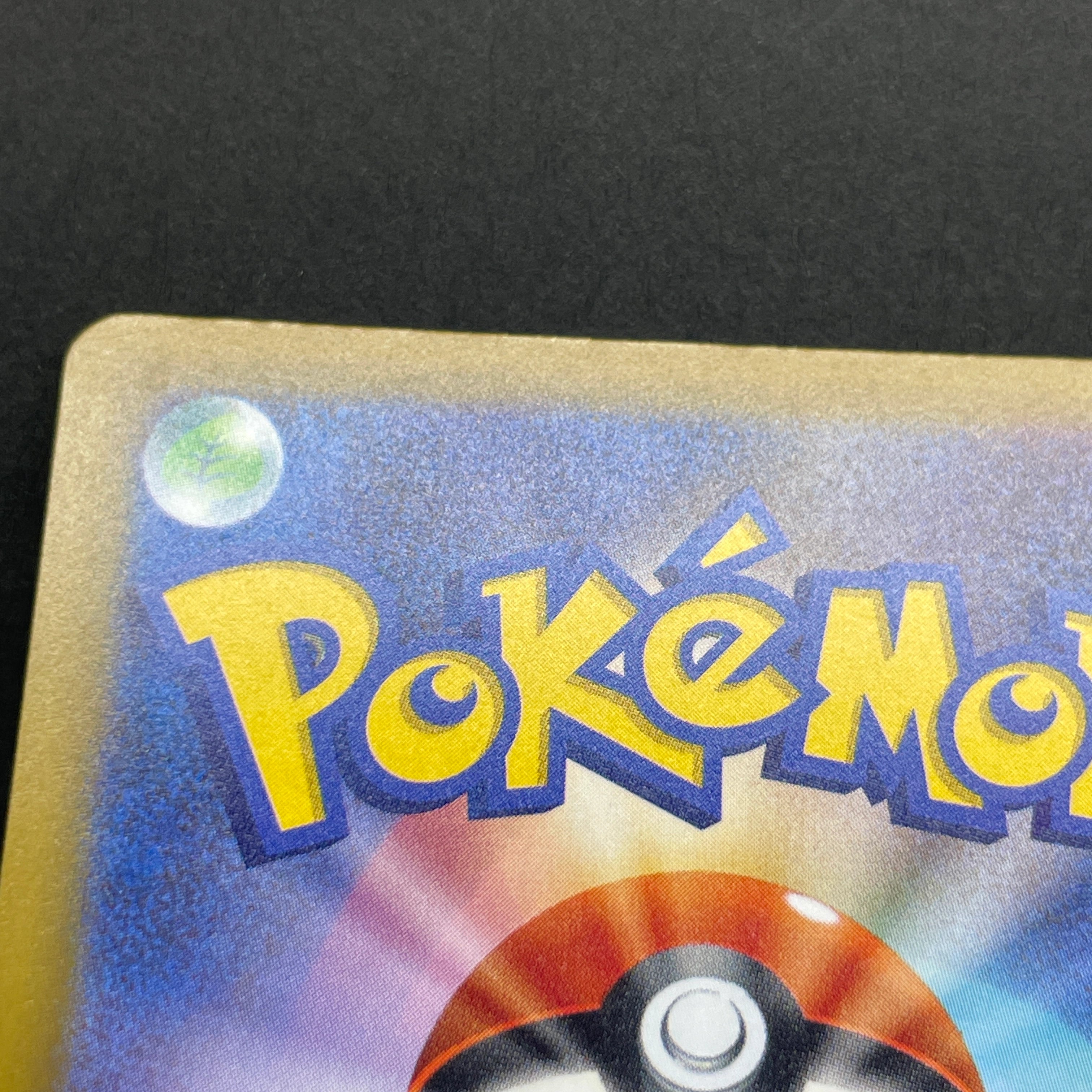 Mega Dragalge ex SAR 116/083 Pokemon card Ninja Spinner M4 (1.NM)