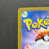 Ceruledge ex SAR 203/187 Pokemon card Terastal Fest ex sv8a (1.NM)