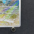 Squirtle AR 170/165 Pokemon card Pokemon 151 sv2a (1.NM)