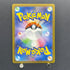 Squirtle AR 170/165 Pokemon card Pokemon 151 sv2a (1.NM)