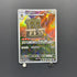 Bastiodon AR 091/081 Pokemon card Abyss Eye M5 (1.NM)