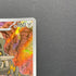 Bastiodon AR 091/081 Pokemon card Abyss Eye M5 (1.NM)