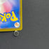 Bastiodon AR 091/081 Pokemon card Abyss Eye M5 (1.NM)