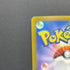 Bastiodon AR 091/081 Pokemon card Abyss Eye M5 (1.NM)
