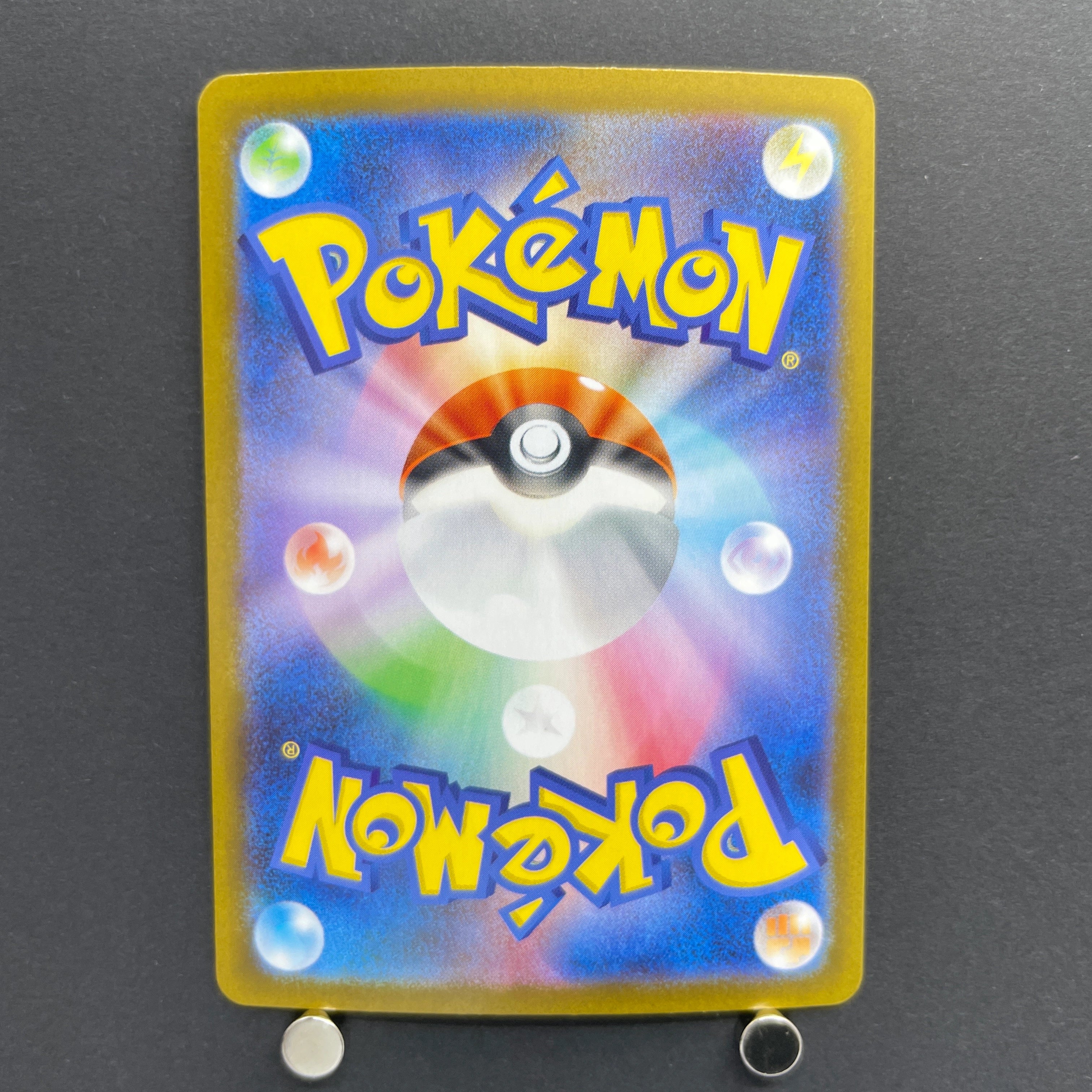 Team Rocket's Raticate AR 108/098 Pokemon card The Glory of Team Rocket sv10 (1.NM)