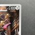 Doublade AR 091/080 Pokemon card Nihil Zero M3 (1.NM) - JariseStore