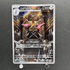 Doublade AR 091/080 Pokemon card Nihil Zero M3 (1.NM) - JariseStore