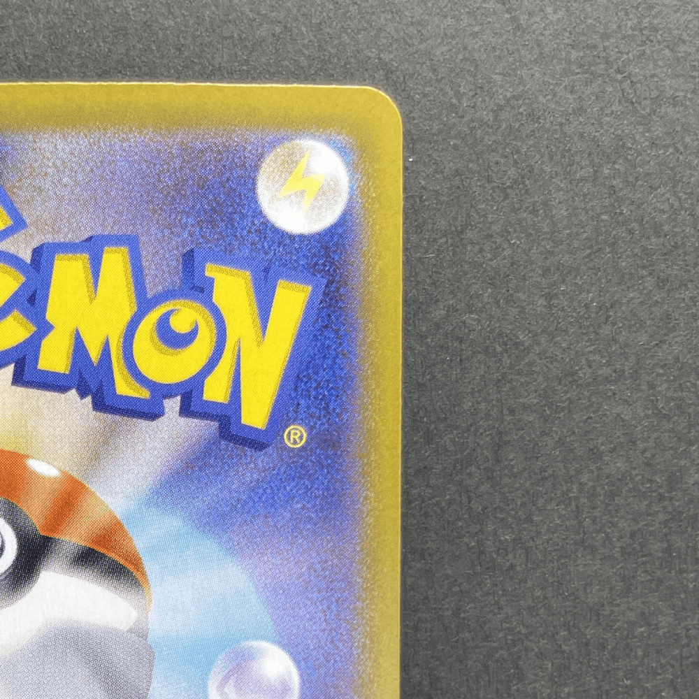 Doublade AR 091/080 Pokemon card Nihil Zero M3 (1.NM) - JariseStore
