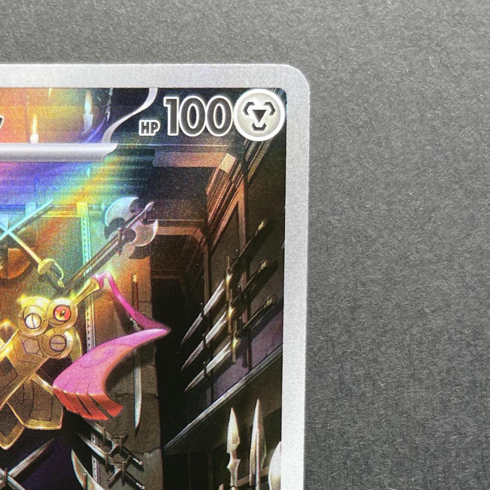 Doublade AR 091/080 Pokemon card Nihil Zero M3 (1.NM) - JariseStore