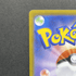 Doublade AR 091/080 Pokemon card Nihil Zero M3 (1.NM) - JariseStore