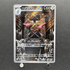 Doublade AR 091/080 Pokemon card Nihil Zero M3 (1.NM) - JariseStore