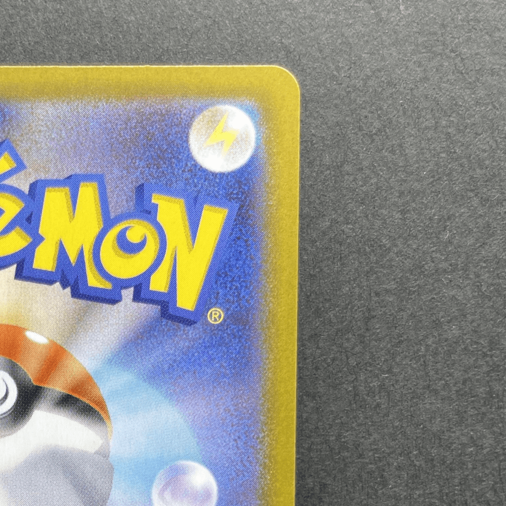Doublade AR 091/080 Pokemon card Nihil Zero M3 (1.NM) - JariseStore