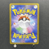 Doublade AR 091/080 Pokemon card Nihil Zero M3 (1.NM) - JariseStore