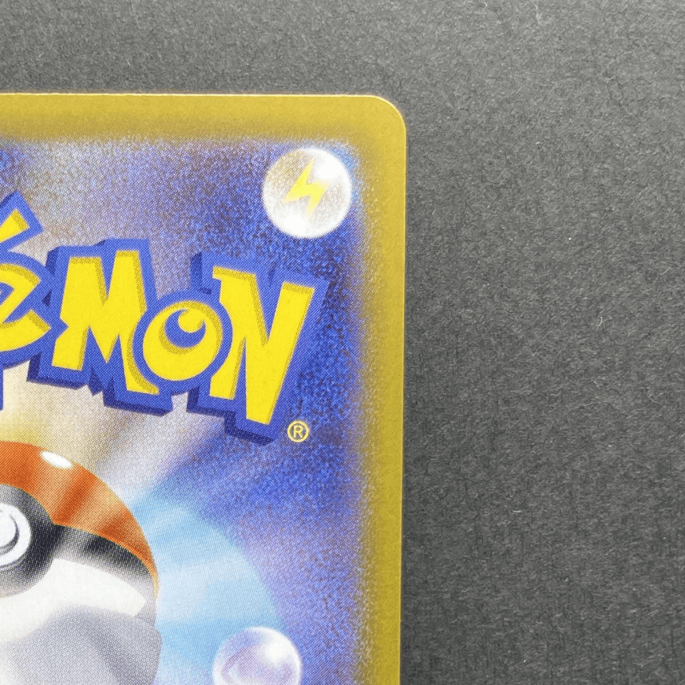 Doublade AR 091/080 Pokemon card Nihil Zero M3 (1.NM) - JariseStore
