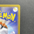 Doublade AR 091/080 Pokemon card Nihil Zero M3 (1.NM) - JariseStore