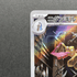 Doublade AR 091/080 Pokemon card Nihil Zero M3 (1.NM) - JariseStore