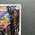 Doublade AR 091/080 Pokemon card Nihil Zero M3 (1.NM) - JariseStore