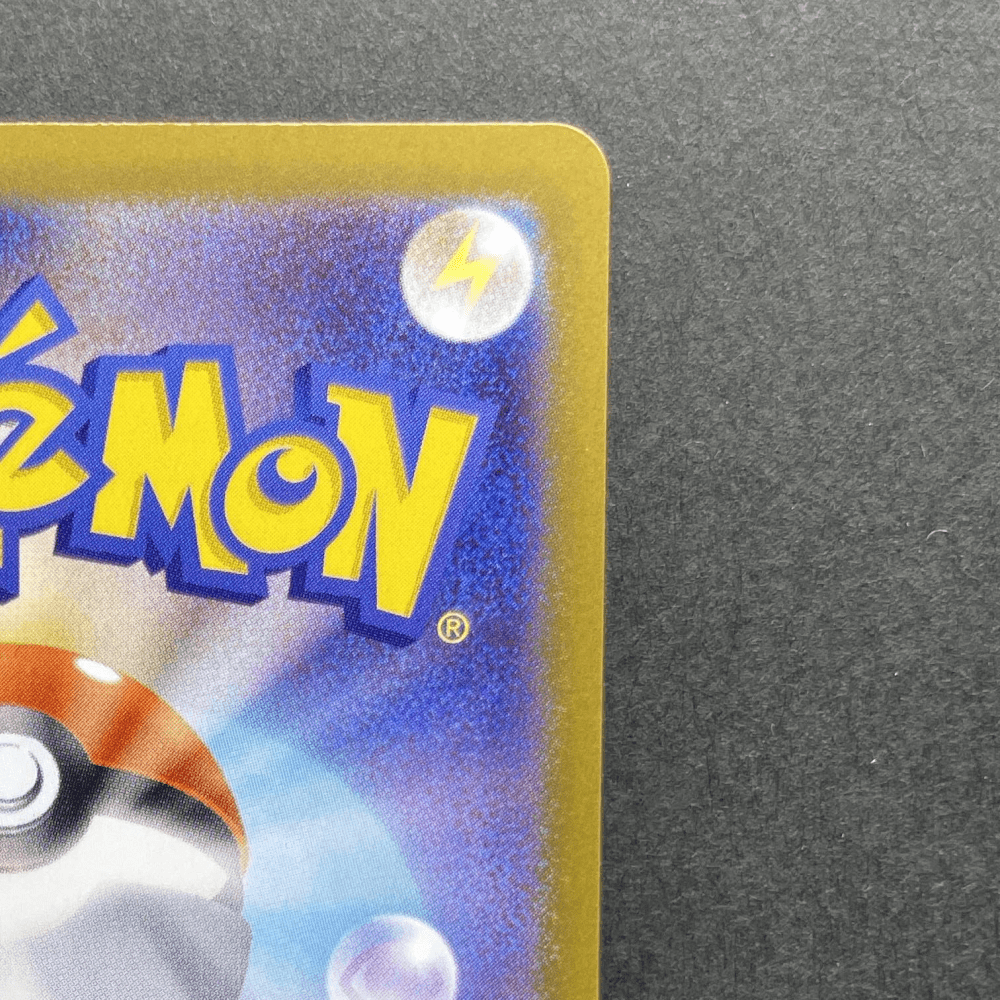 Doublade AR 091/080 Pokemon card Nihil Zero M3 (1.NM) - JariseStore