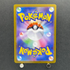 Doublade AR 091/080 Pokemon card Nihil Zero M3 (1.NM) - JariseStore