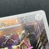 Doublade AR 091/080 Pokemon card Nihil Zero M3 (1.NM) - JariseStore