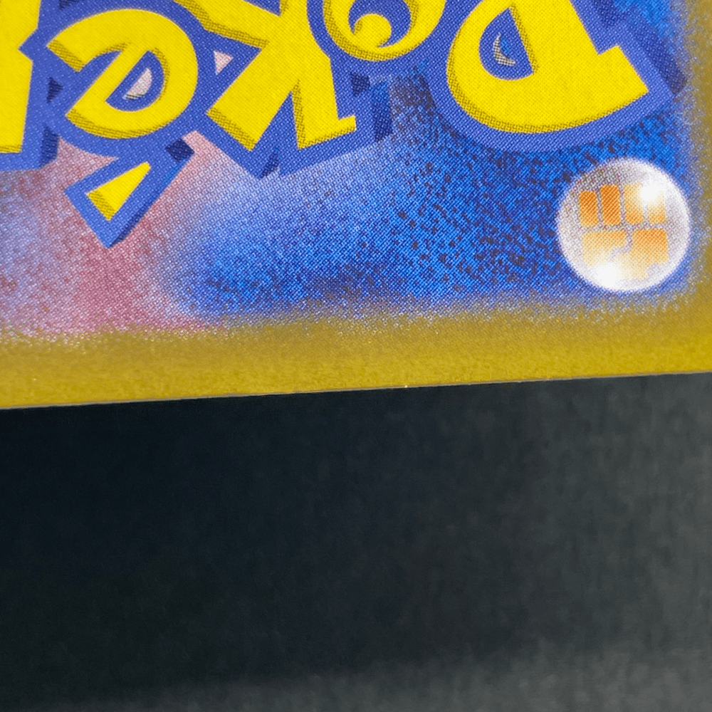 Doublade AR 091/080 Pokemon card Nihil Zero M3 (1.NM) - JariseStore