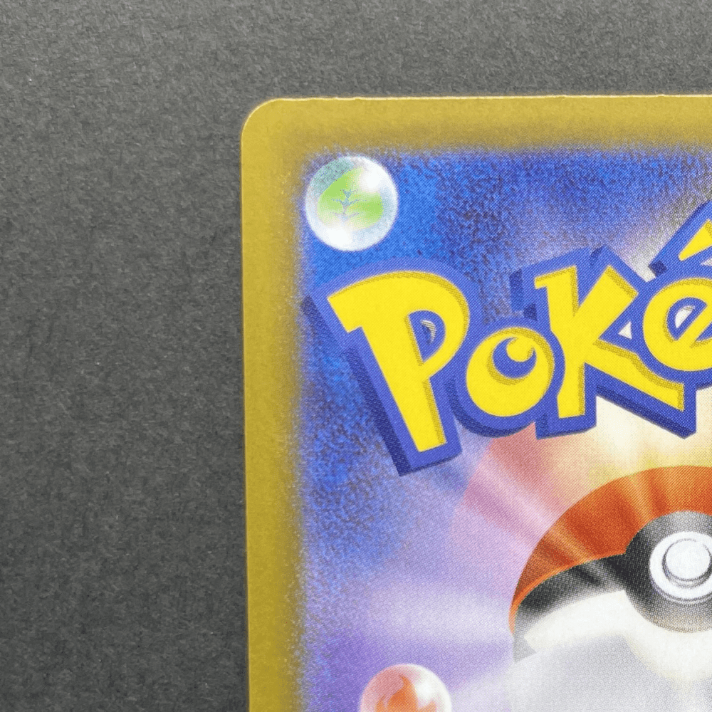 Doublade AR 091/080 Pokemon card Nihil Zero M3 (1.NM) - JariseStore