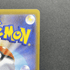 Doublade AR 091/080 Pokemon card Nihil Zero M3 (1.NM) - JariseStore