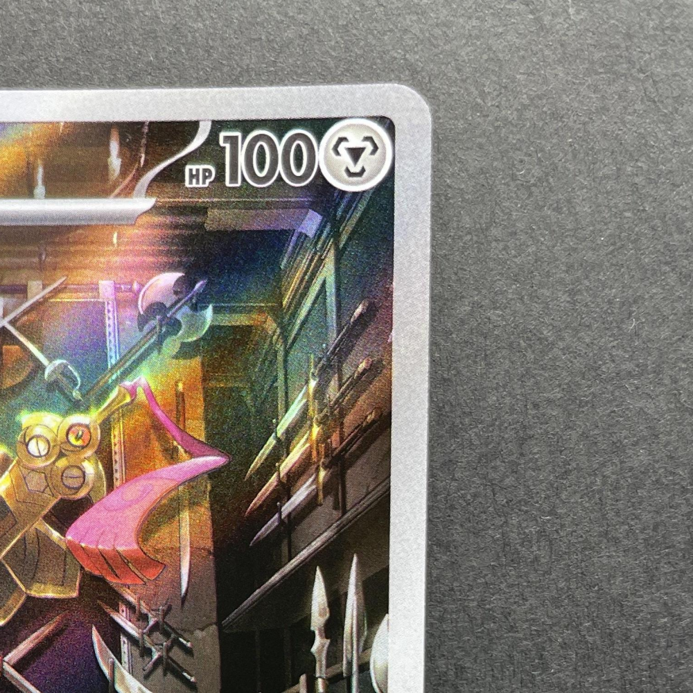 Doublade AR 091/080 Pokemon card Nihil Zero M3 (1.NM) - JariseStore