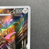 Doublade AR 091/080 Pokemon card Nihil Zero M3 (1.NM) - JariseStore