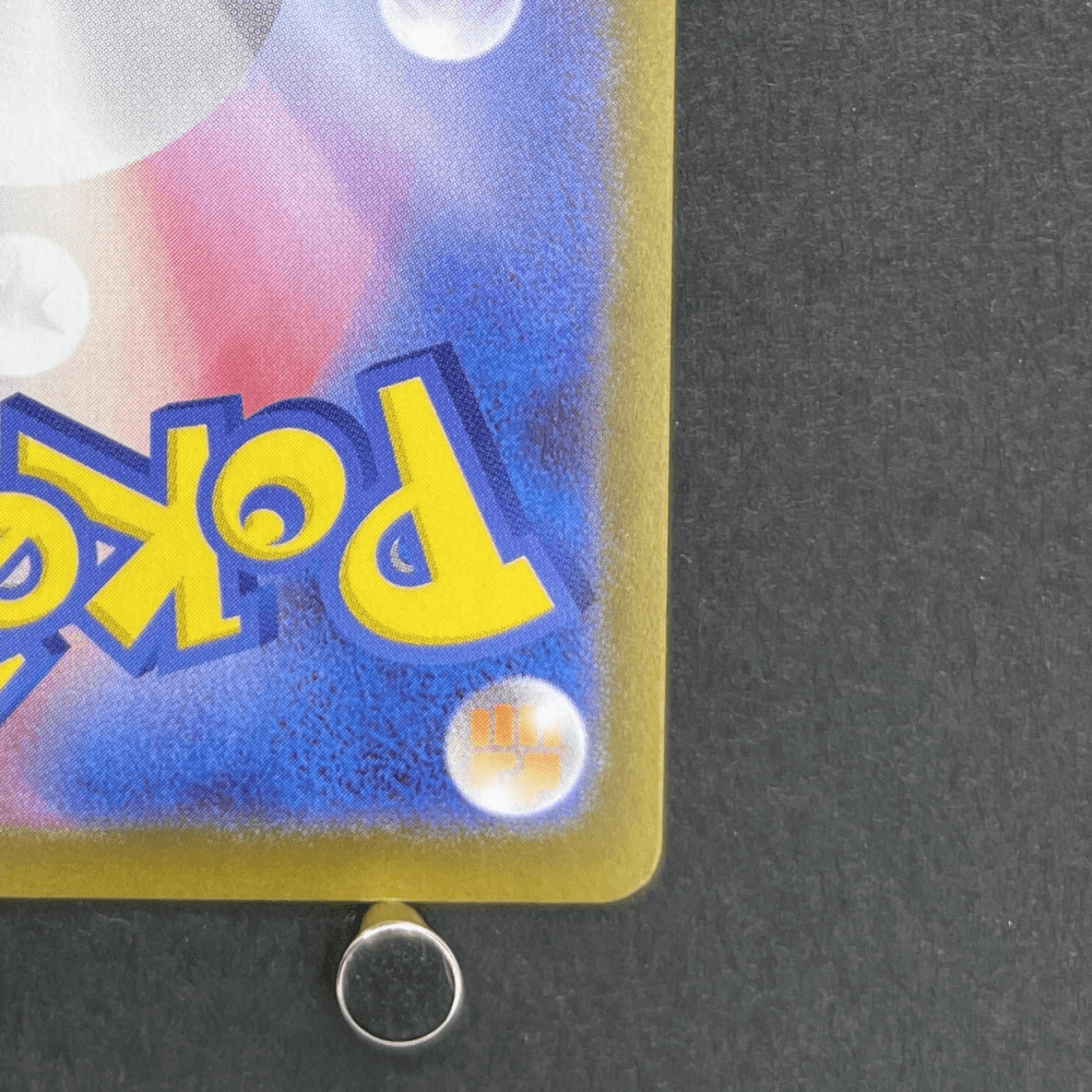 Doublade AR 091/080 Pokemon card Nihil Zero M3 (1.NM) - JariseStore