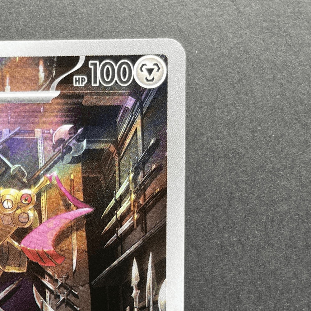 Doublade AR 091/080 Pokemon card Nihil Zero M3 (1.NM) - JariseStore