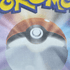 Doublade AR 091/080 Pokemon card Nihil Zero M3 (2.LP) - JariseStore