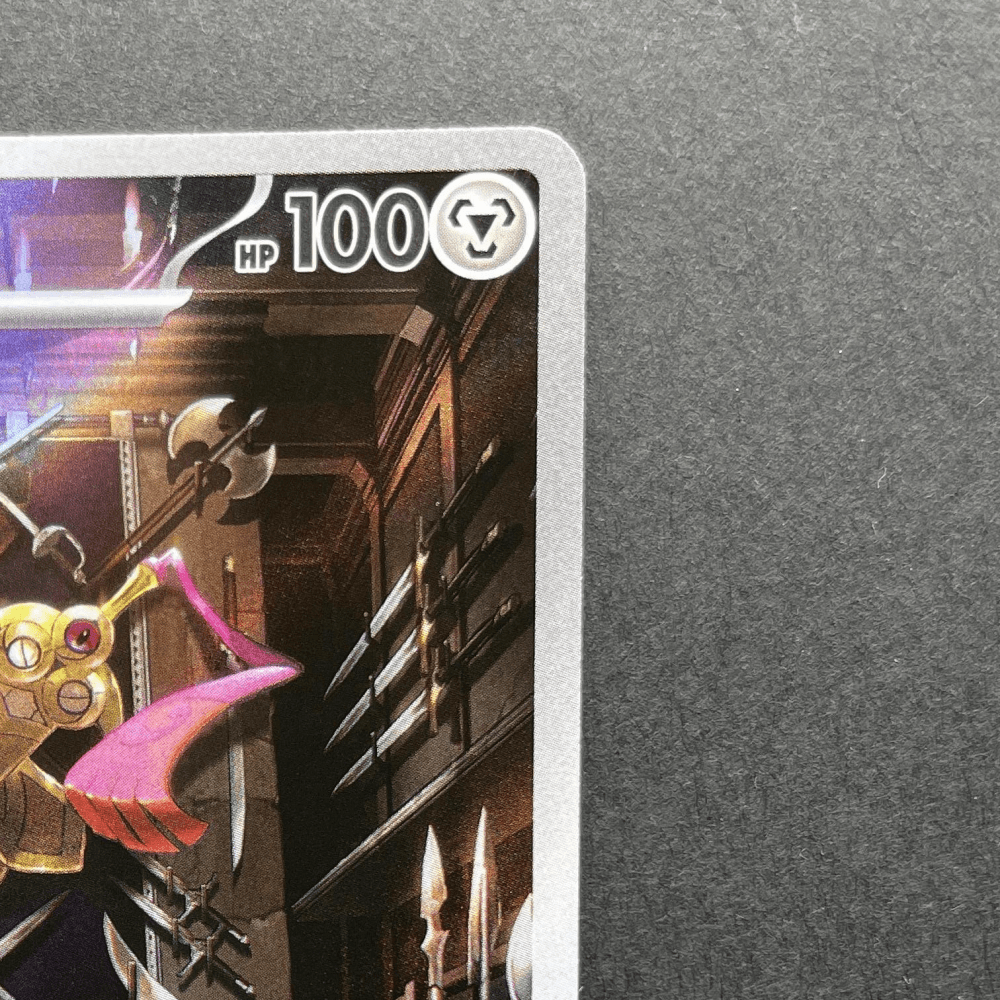 Doublade AR 091/102 Pokemon card Nihil Zero M3 (1.NM) - JariseStore