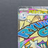 Mega Dragonite ex MA 232/193 Pokemon card Mega Dream ex M2a (1.NM)