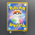 Mega Dragonite ex MA 232/193 Pokemon card Mega Dream ex M2a (1.NM)