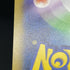 Mega Dragonite ex MA 232/193 Pokemon card Mega Dream ex M2a (1.NM)