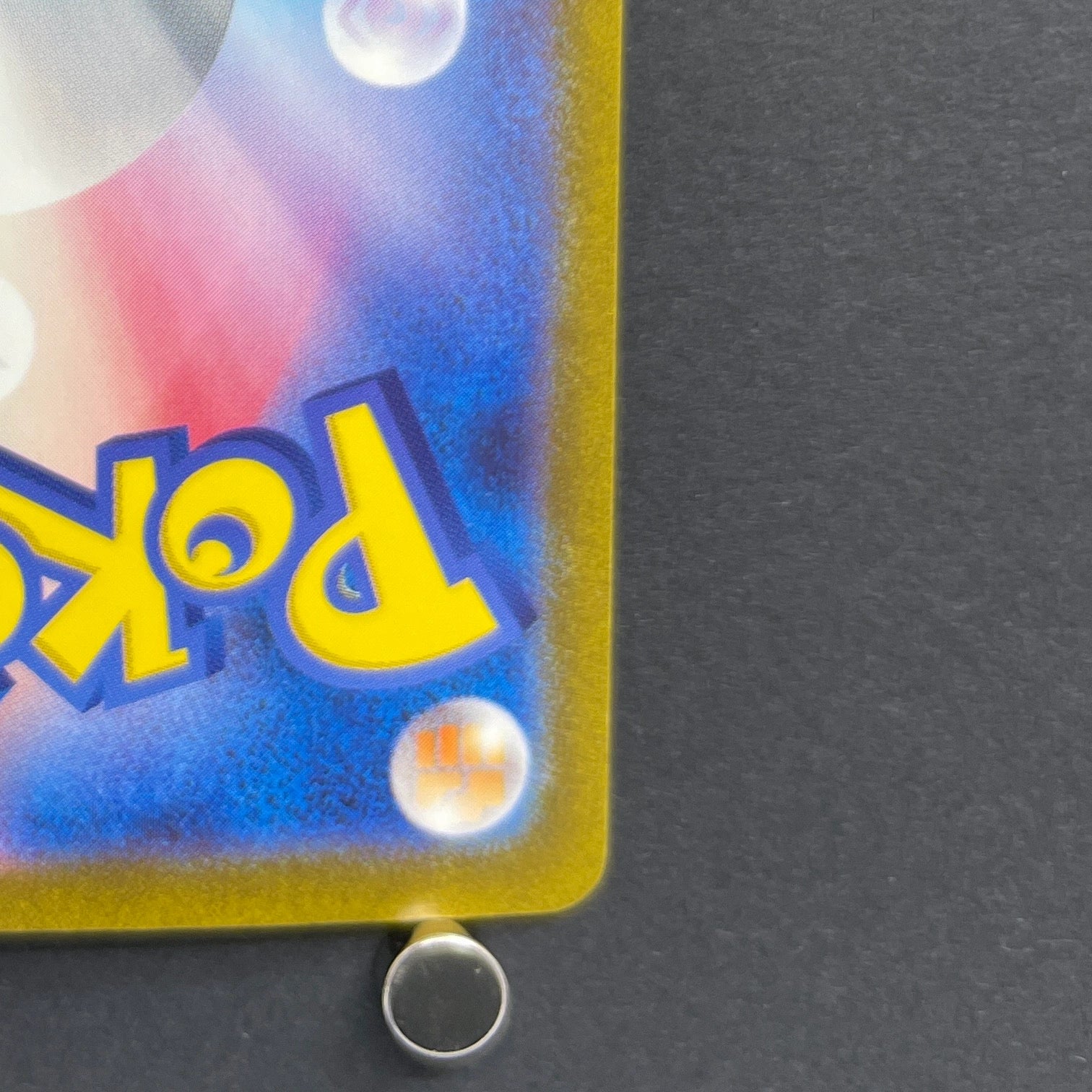 Houndour AR 115/108 Pokemon card Ruler of the Black Flame sv3 (1.NM)