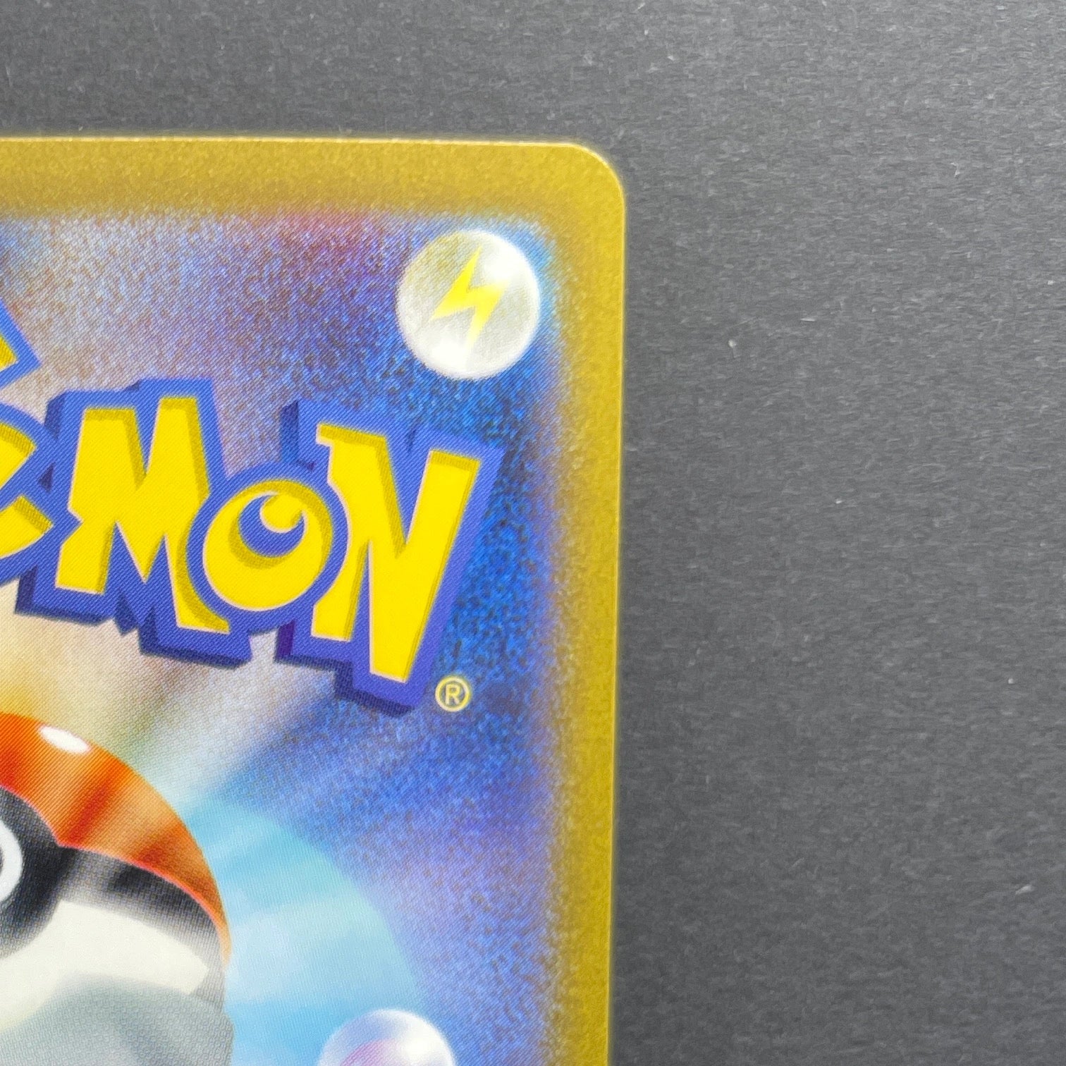 Houndour AR 115/108 Pokemon card Ruler of the Black Flame sv3 (1.NM)