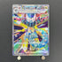 Dragapult ex SAR 221/187 Pokemon card Terastal Fest ex sv8a (1.NM) - JariseStore