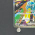 Dragapult ex SAR 221/187 Pokemon card Terastal Fest ex sv8a (1.NM) - JariseStore