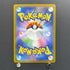 Dragapult ex SAR 221/187 Pokemon card Terastal Fest ex sv8a (1.NM) - JariseStore