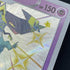 Dragapult S 261/190 Pokemon card Shiny Star V s4a (1.NM) - JariseStore