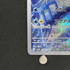 Dragonair AR 182/165 Pokemon card Pokemon 151 sv2a (1.NM) - JariseStore