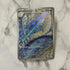 Dragonair AR 182/165 Pokemon card Pokemon 151 sv2a (1.NM) - JariseStore