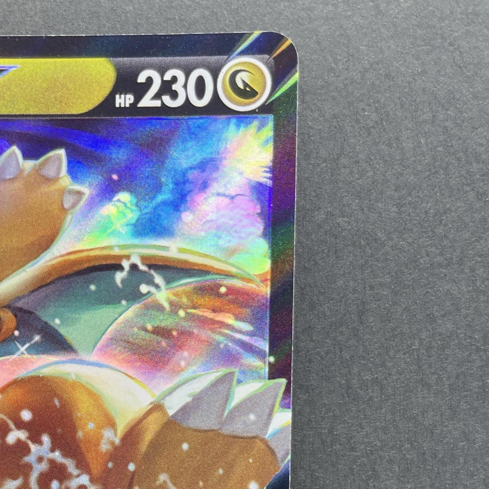 Dragonite V 292/S - P Pokemon card Promo (1.NM) - JariseStore