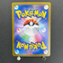 Drampa AR 083/071 Pokemon card Cyber Judge sv5m (2.LP) - JariseStore