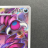 Drapion AR 090/080 Pokemon card Nihil Zero M3 (1.NM) - JariseStore