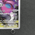 Drapion AR 090/080 Pokemon card Nihil Zero M3 (1.NM) - JariseStore