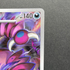 Drapion AR 090/080 Pokemon card Nihil Zero M3 (1.NM) - JariseStore